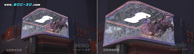 京东裸眼3D大屏,西安裸眼3D商业广场