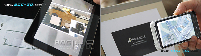 ar,ar增强现实,增强现实技术应用,柏境案例欣赏 ar,ar增强现实,增强现实技术应用,柏境案例欣赏