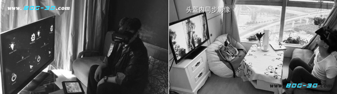 虚拟现实头盔程序开发,虚拟现实技术 虚拟现实头盔程序开发,虚拟现实技术
